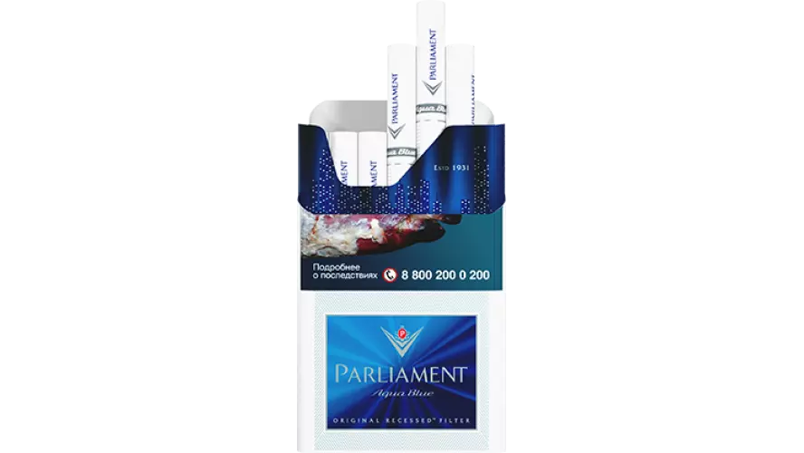 Сигареты Parliament aqua blue