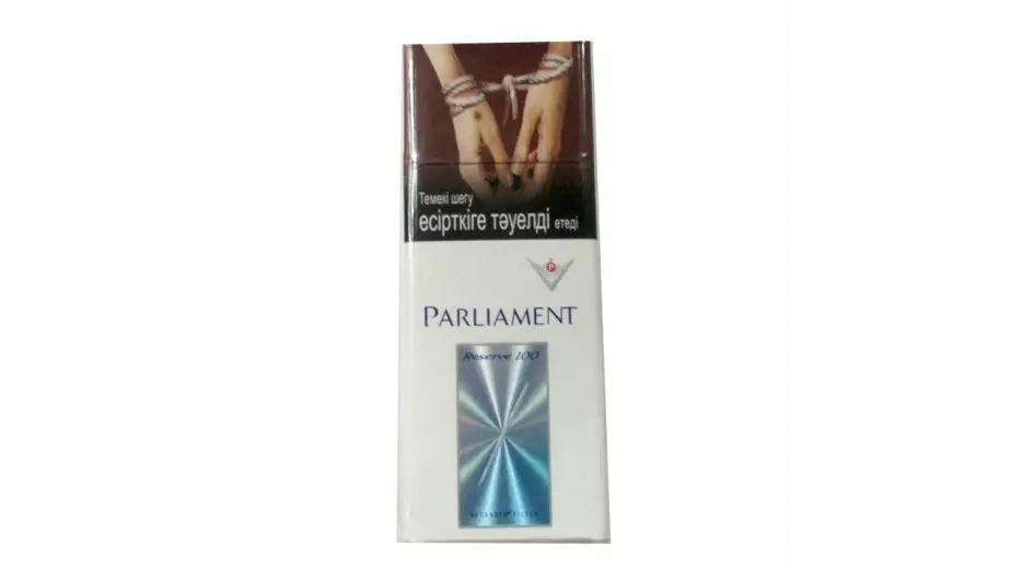 Сигареты Parliament Reserve