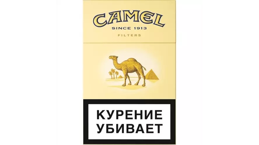 Сигареты Camel