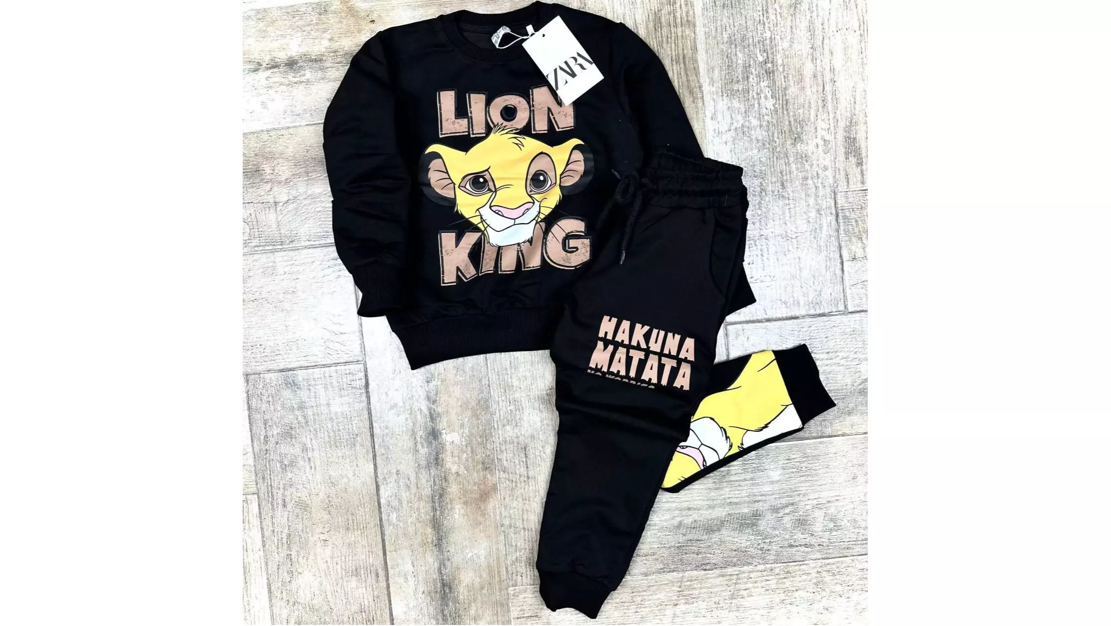 костюм двойка симба в чёрном цвете