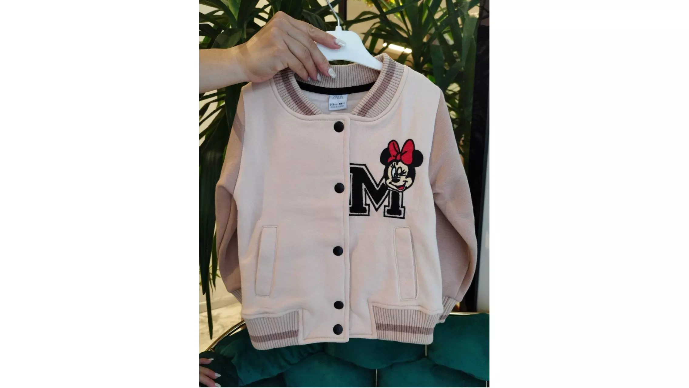 Бомбер мини маус ZARA