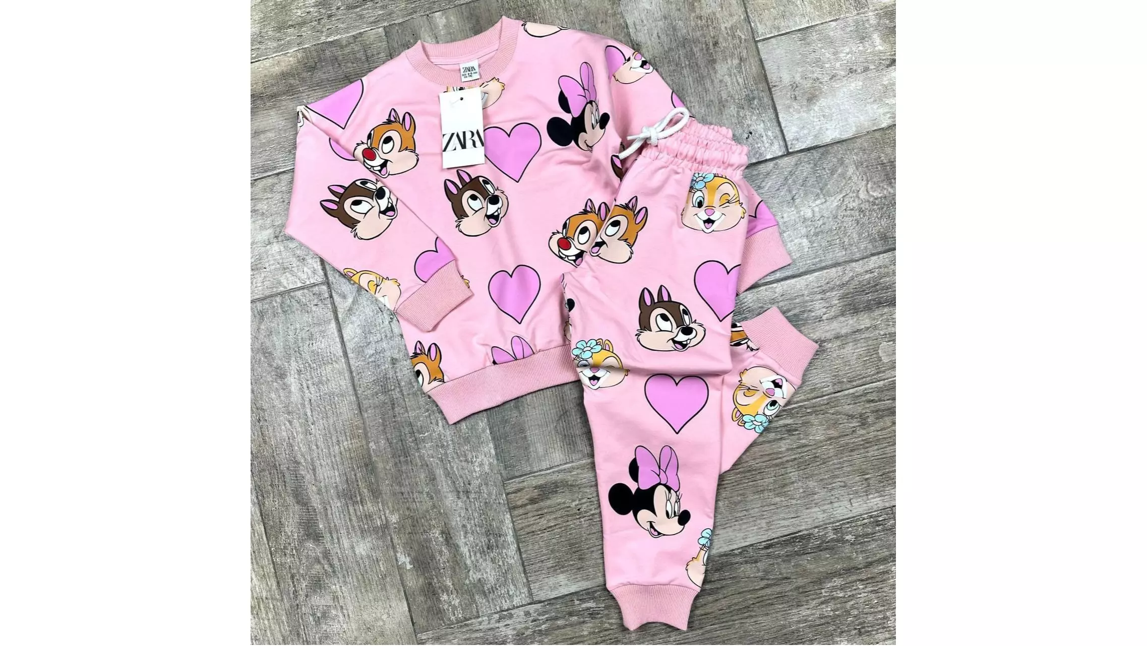 костюм двойка розовый