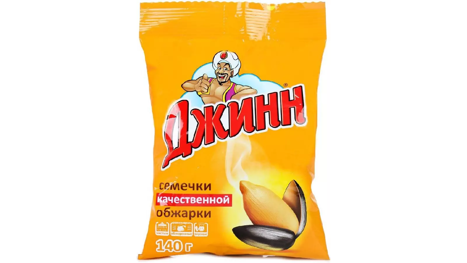 Джинн семена подсолнечника неочищенные черные 140 г