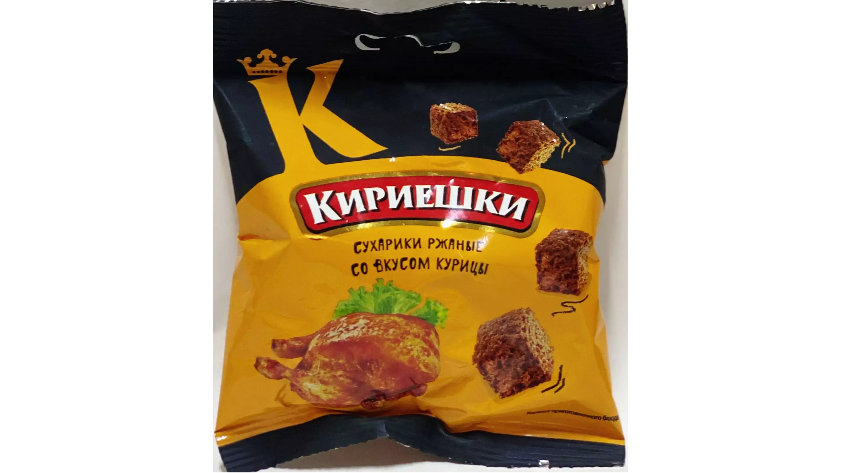 Сухарики Кириешки ржано-пшеничные курица 40 г