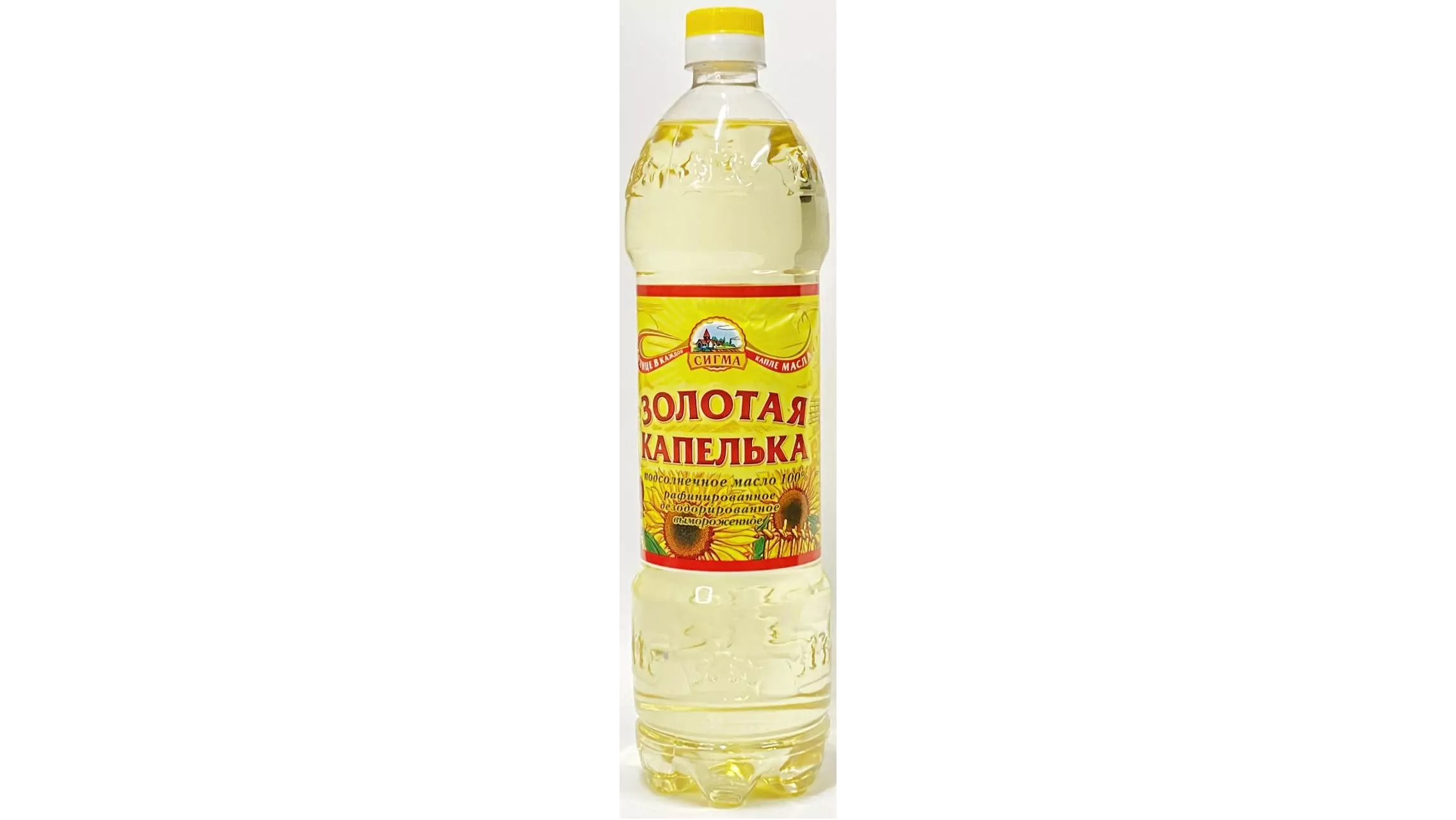 Масло Золотая капелька  рафинированное 1 л