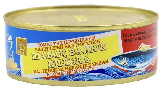 КУБЛЕЙ килька балтийская неразделанная в томатном соусе 240 г