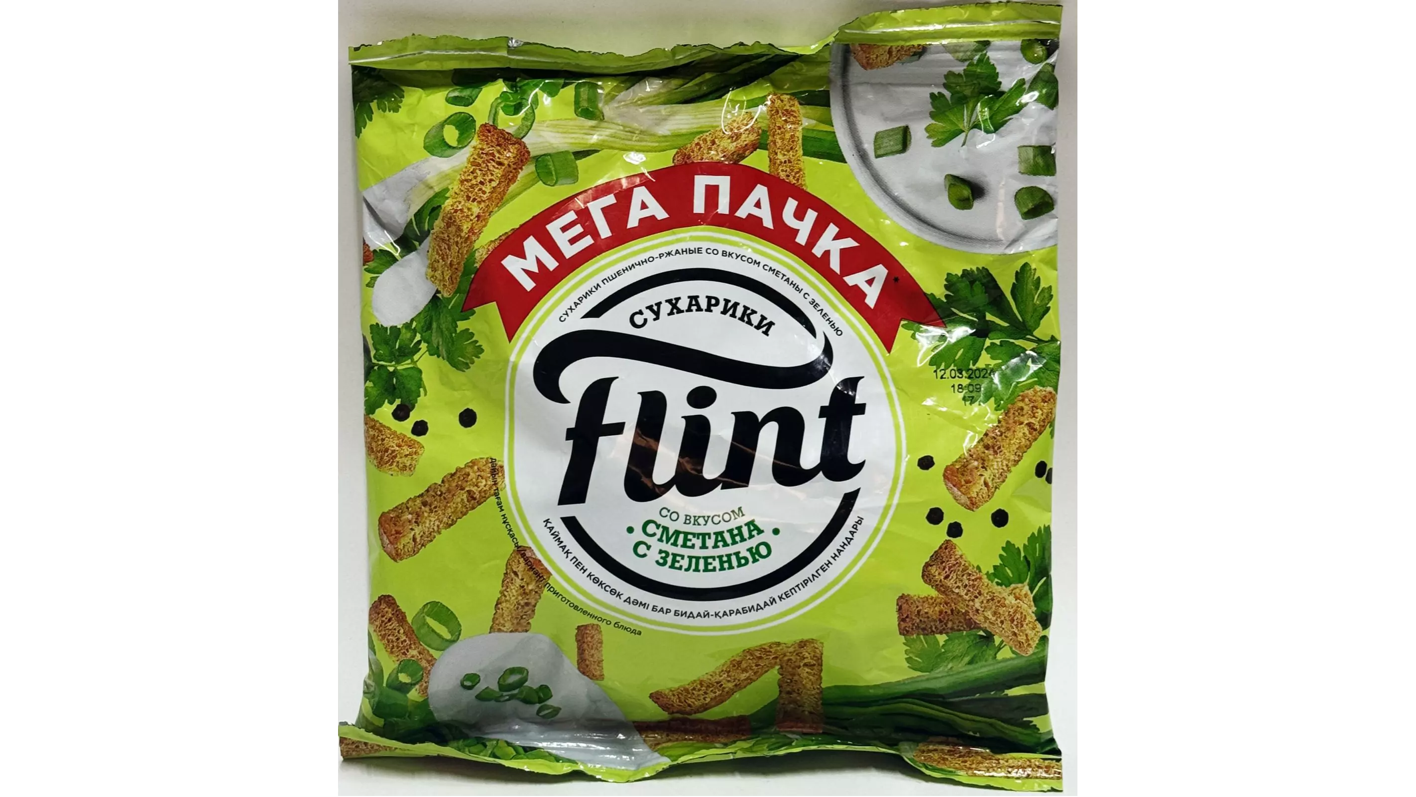 Сухарики Flint Пшенично-Ржаные со Вкусом Сметаны и Зелени 100 г