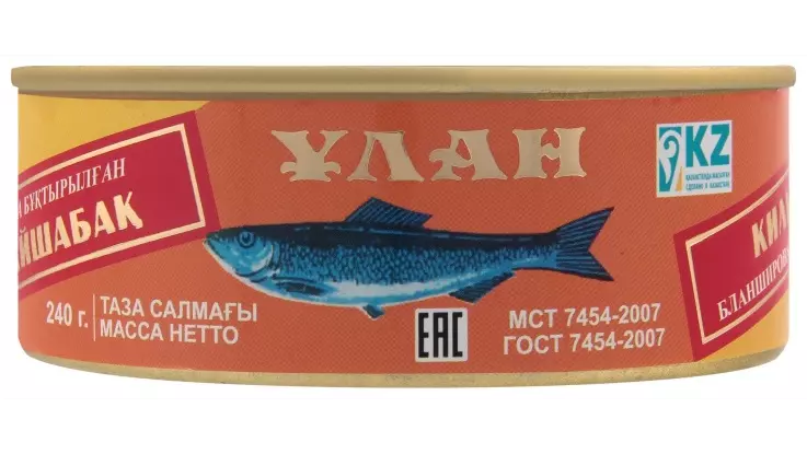 Улан килька бланшированная в масле 240 г