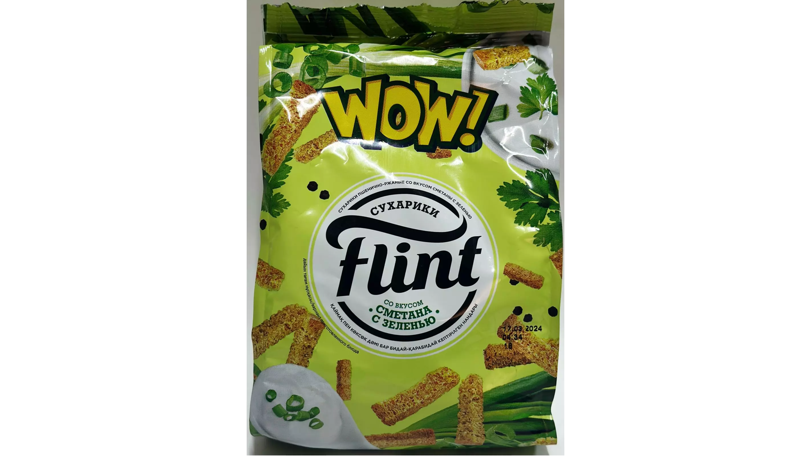 Сухарики Flint Пшенично-Ржаные со Вкусом Сметаны и Зелени 190 г
