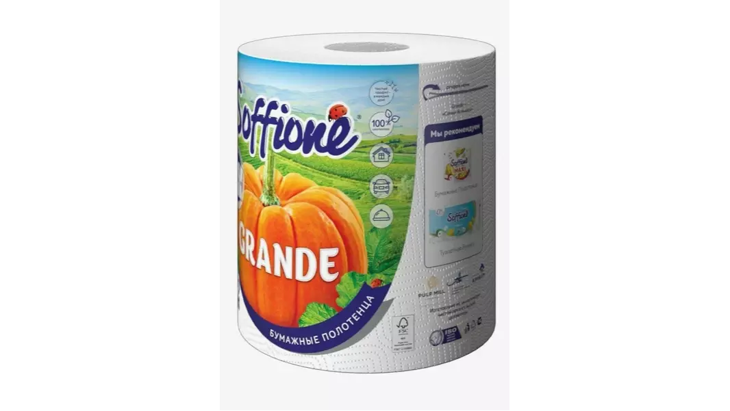 Бумажные полотенца SOFFIONE Grande  1 шт