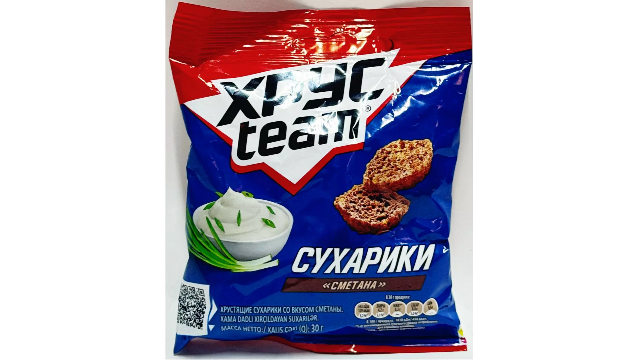 Сухарики Хрусteam ржаные сметана 30 г
