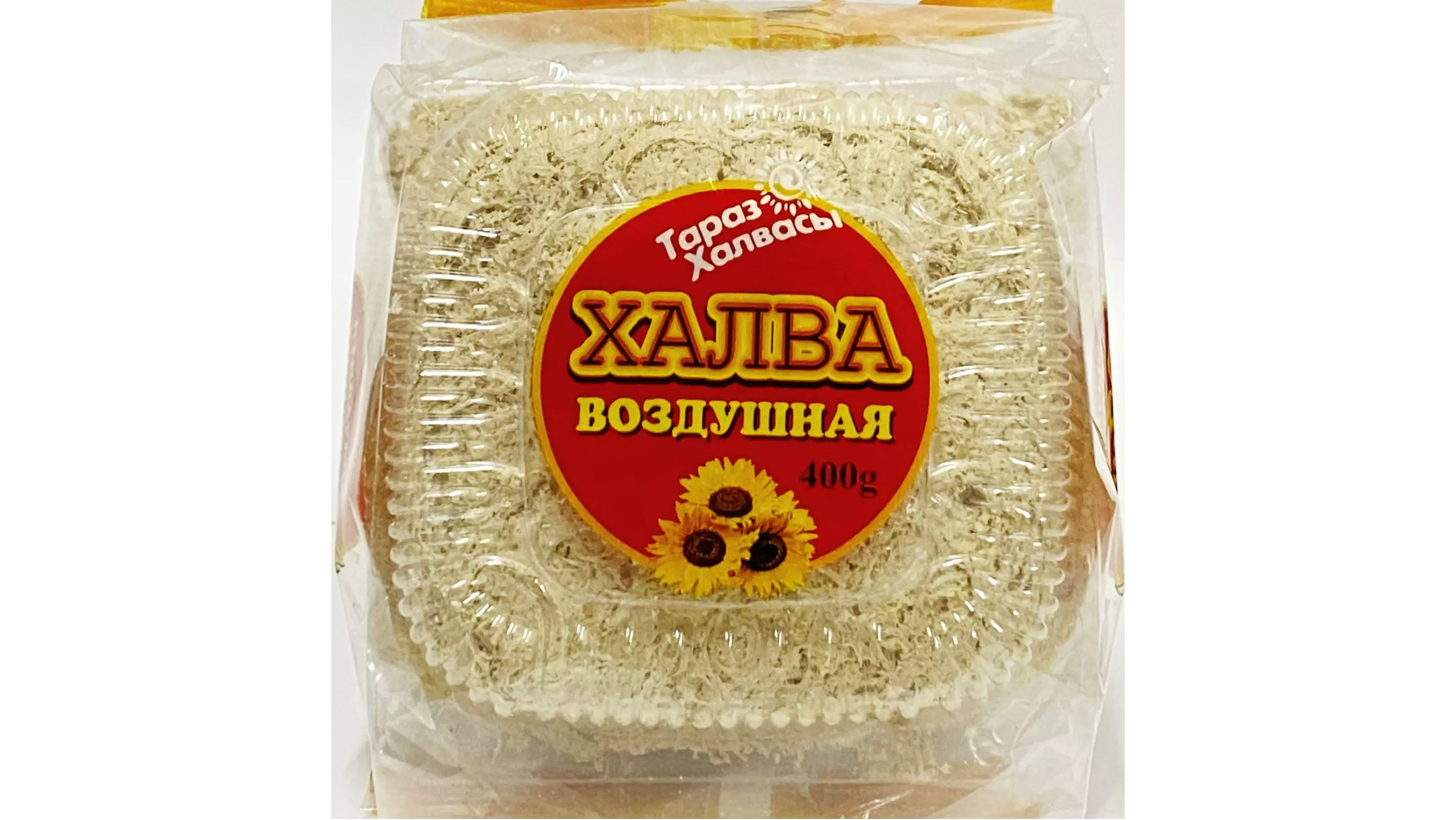 Халва воздушная 400г