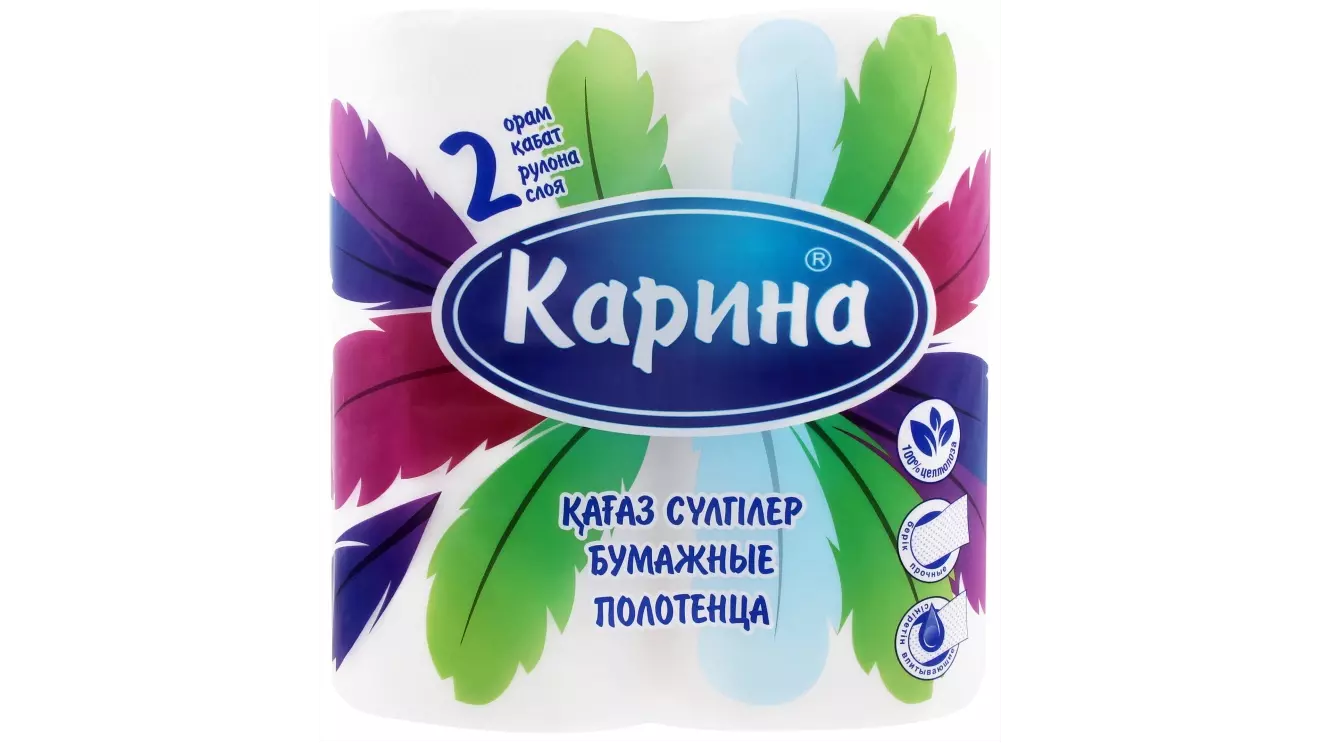 Бумажные полотенца Карина Перья 2 шт