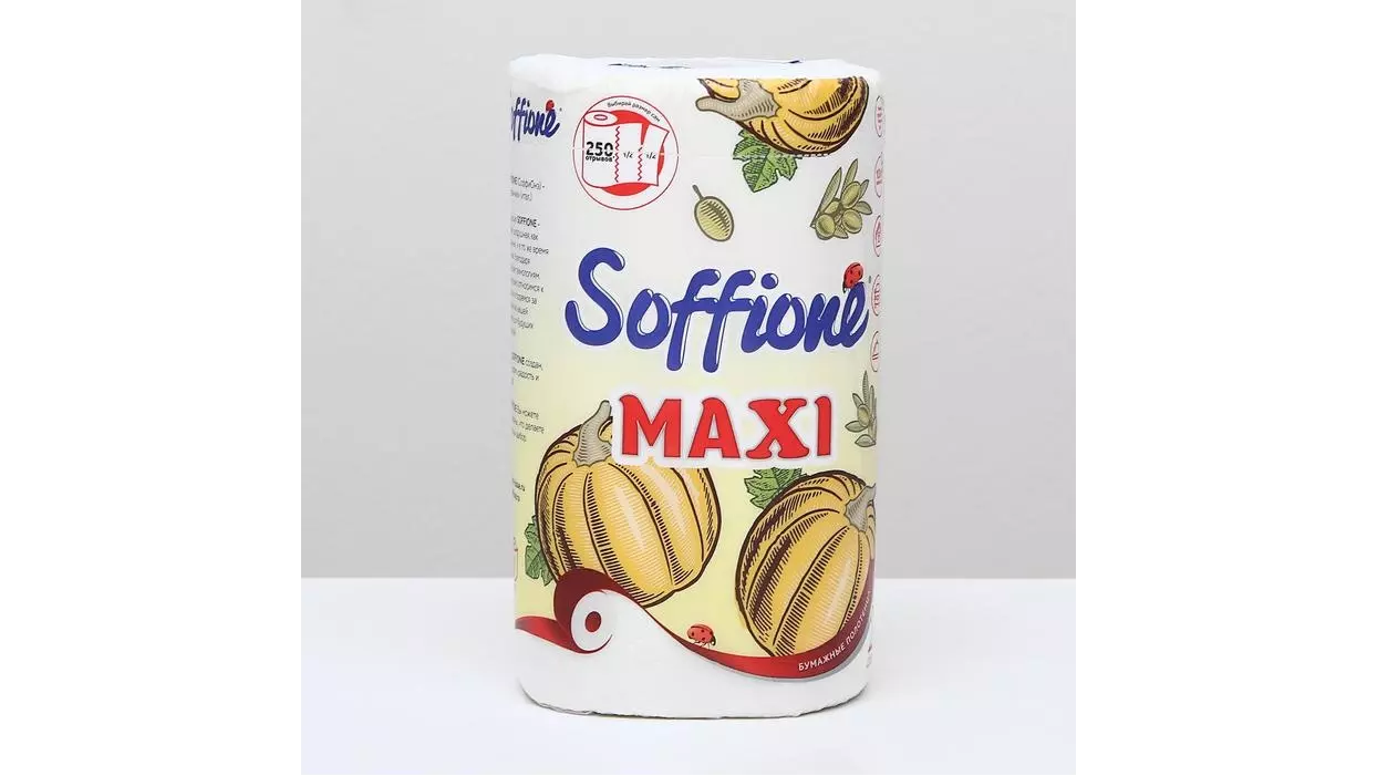 Бумажные полотенца SOFFIONE Маxi 1 шт