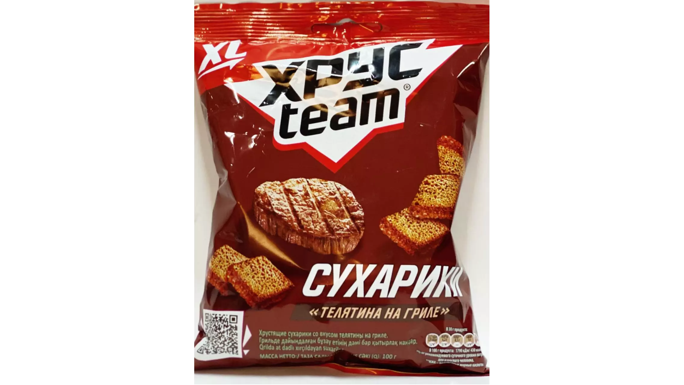 Сухарики Хрусteam бородинские телятина 100 г