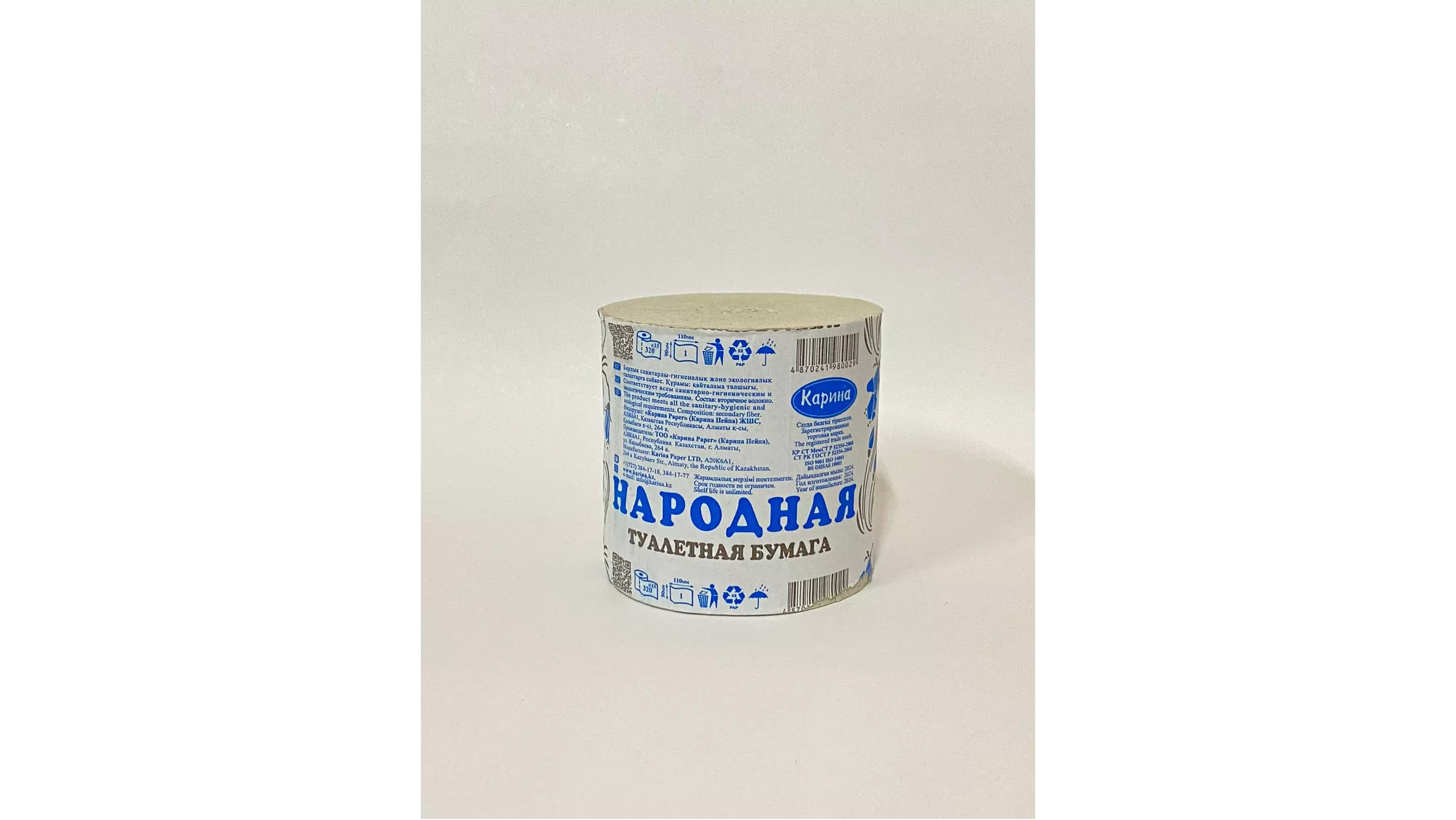 Народный туалетная бумага 2-слойный 24 шт, смешанная целлюлоза