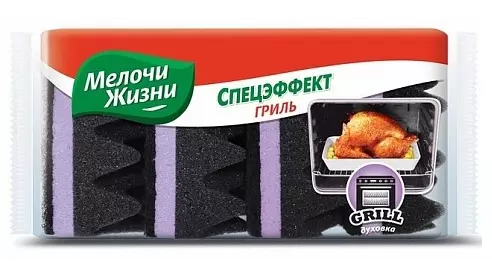 Мелочи жизни Спецэффект Гриль Духовка 4 шт