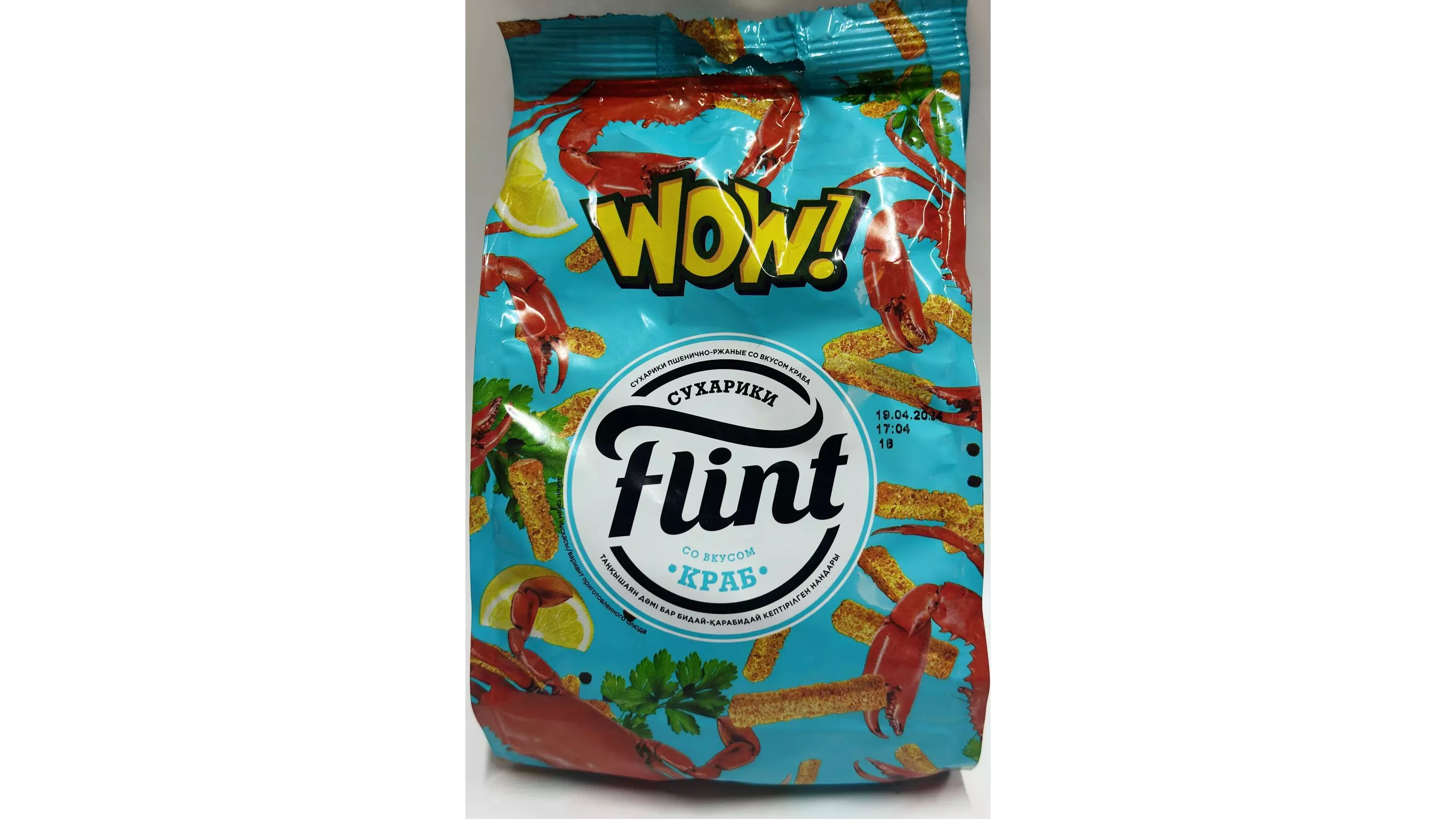 Сухарики Flint пшенично-ржаные со вкусом краба 190 г