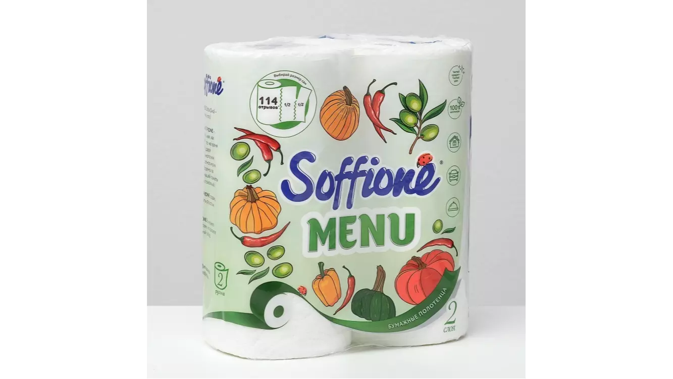 Бумажные полотенца SOFFIONE Полотенца бумажные Menu 2 шт