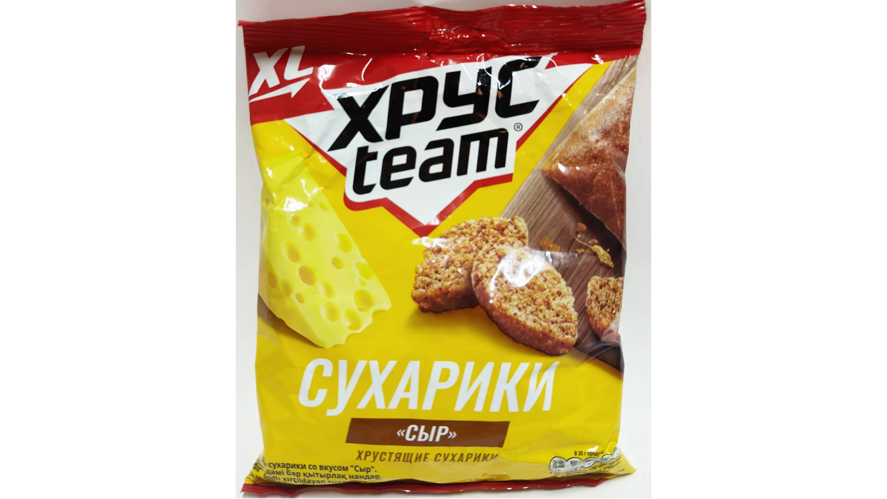 Сухарики Хрусteam ржаные сыр 100 г