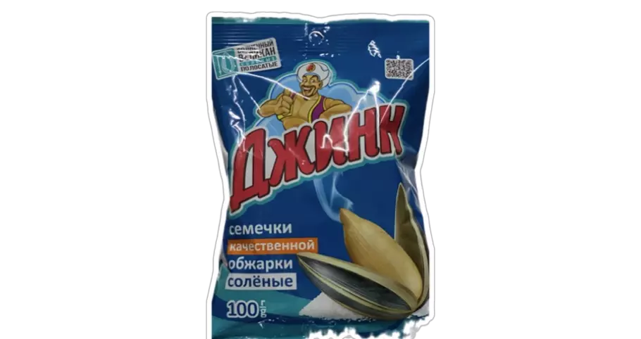 Джинн семена подсолнечника неочищенные полосатые, соленые 100 г